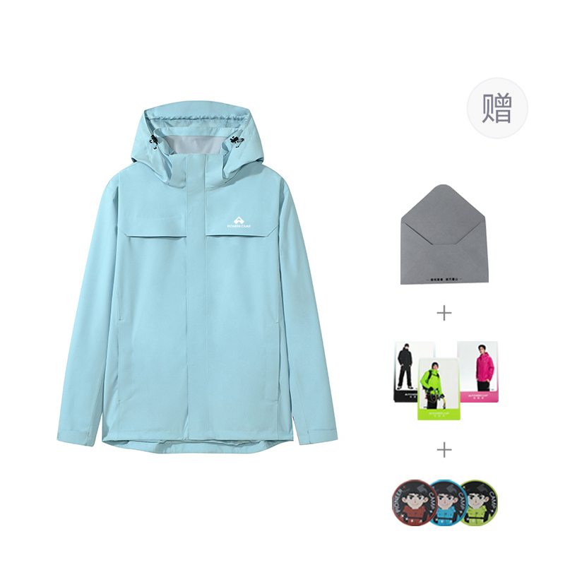 

PIONEER CAMP Ветровка Unisex, Glacier Blue (Underarm Zippers Single Windbreaker Jacket without Liner)