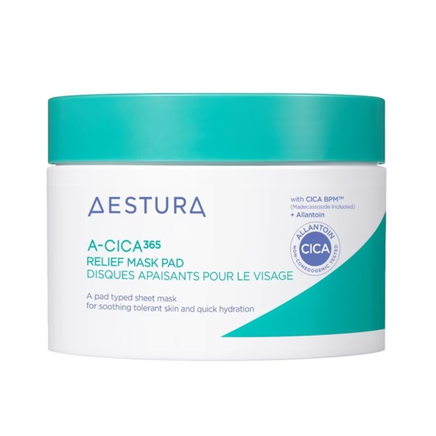 

Aestura A-CICA365 Подушечки для рельефной маски, 60 подушечек (100 мл)