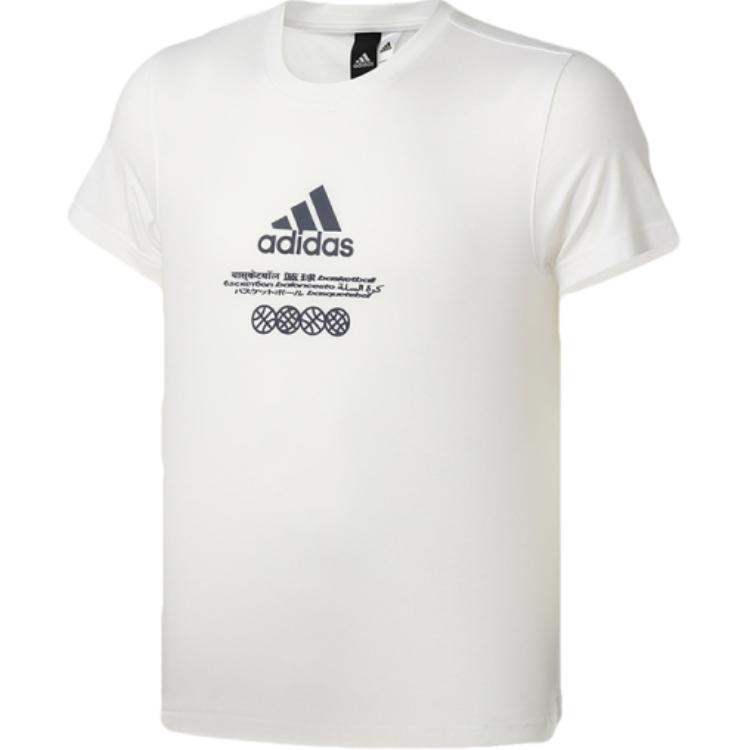

Футболка мужская белая Adidas