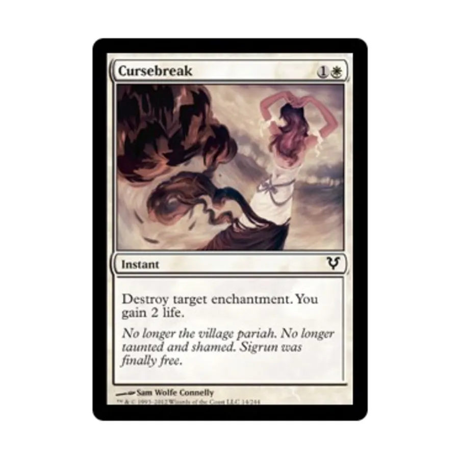 

CCG Проклятие (С) (Фольга), MTG - Avacyn Restored