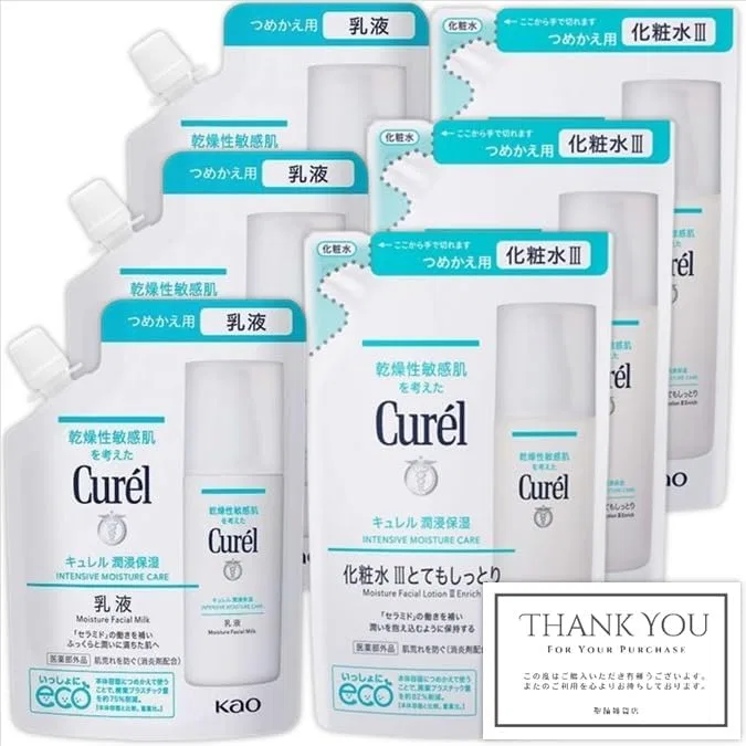 Лосьон увлажняющий Curell Lotion III Very Stiff, набор для долива 3+3, 130 мл + 100 мл