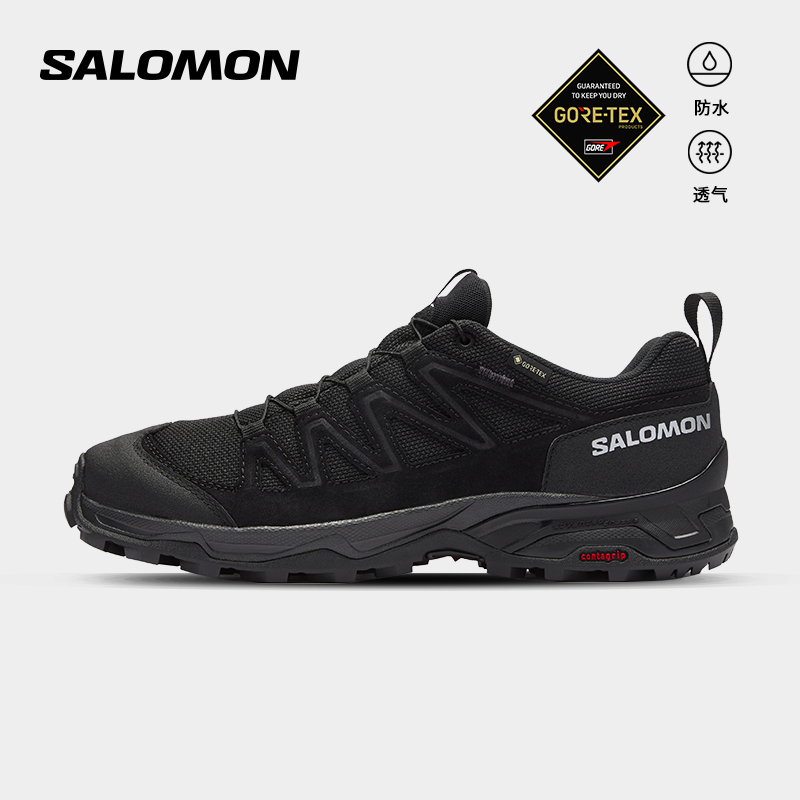 

Кроссовки Salomon Grip X Ward Leather GTX, хаки