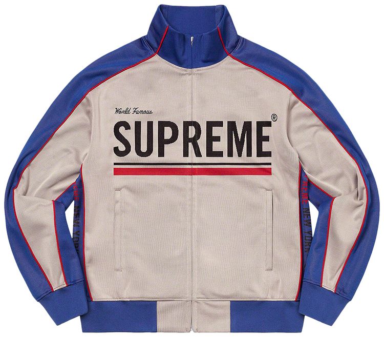 

Куртка Supreme World Famous Jacquard Track Jacket 'Stone', кремовый