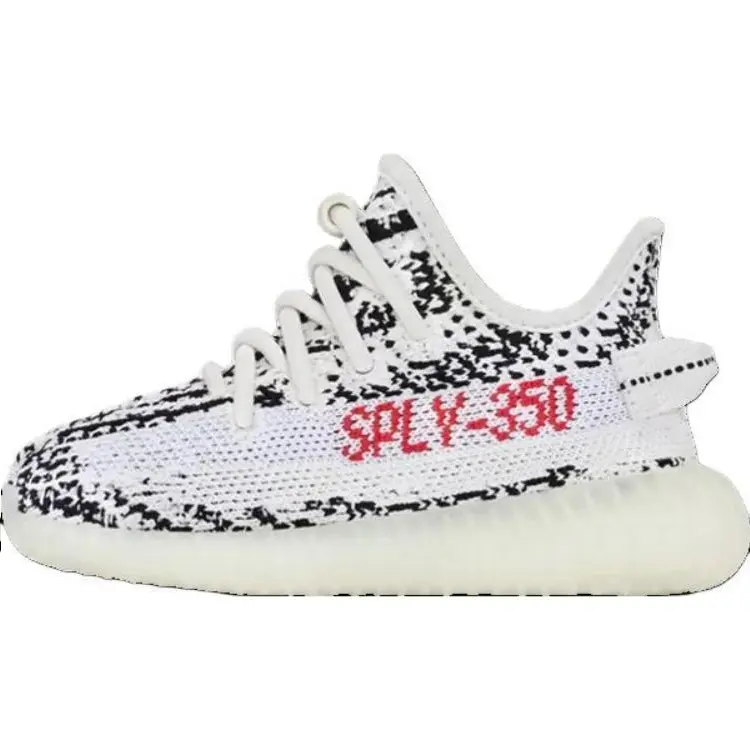 

Yeezy Boost 350 Детские кроссовки для малышей Adidas, белый