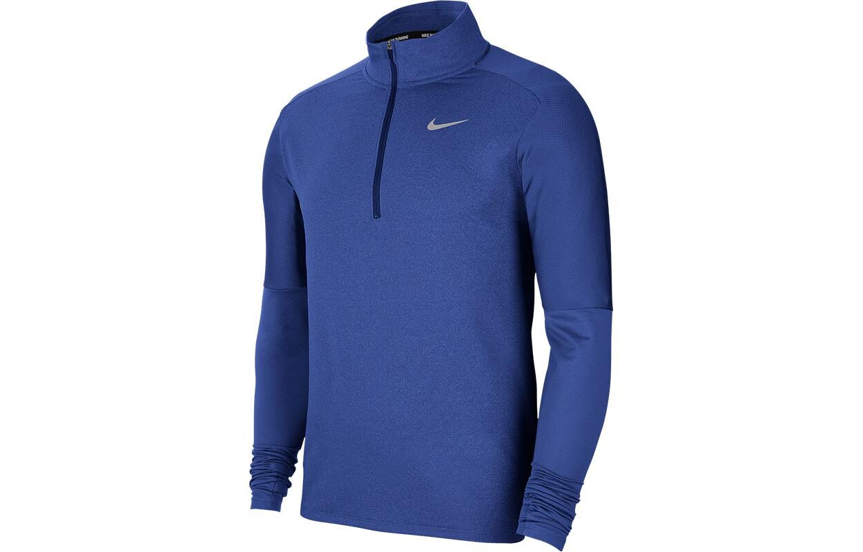 

Мужская кофта для фитнеса Nike, синий
