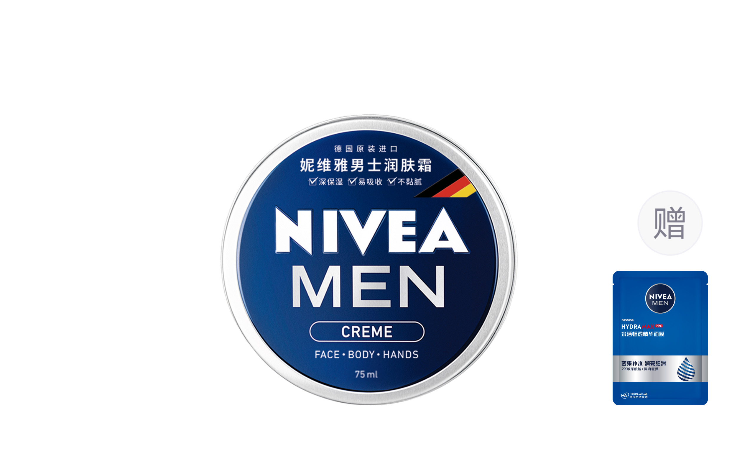 Мужской увлажняющий крем для увлажнения и освежения NIVEA — фото 2