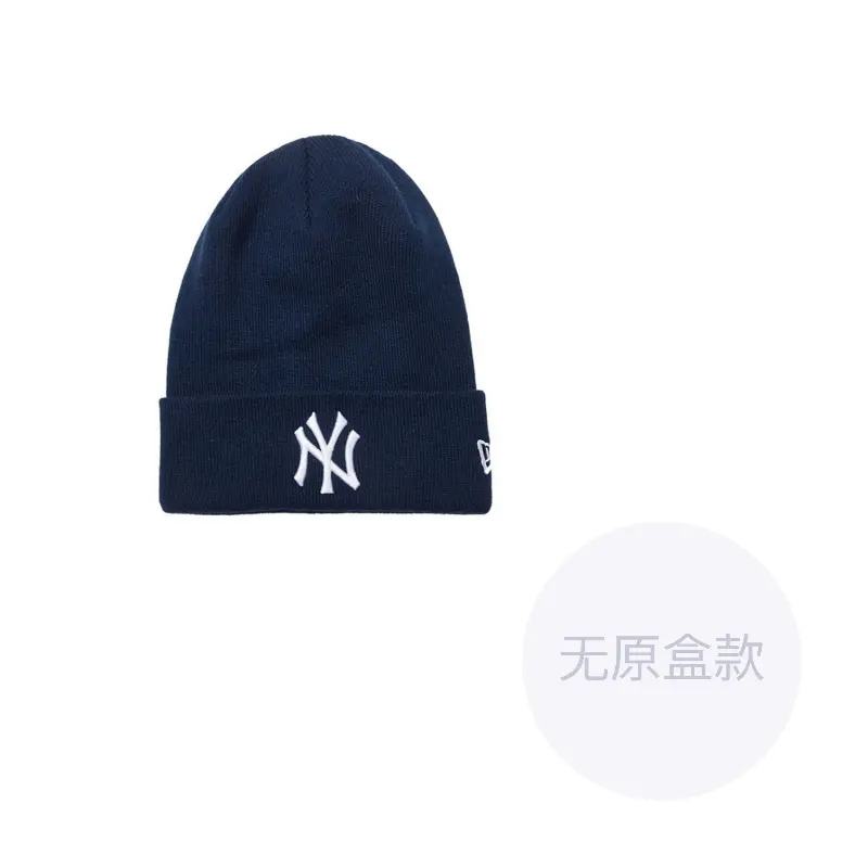 

New Era Унисекс шапка бини, Blue