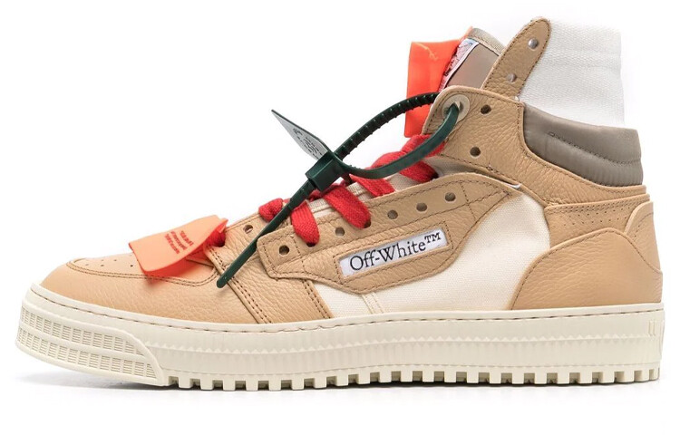 

Кроссовки мужские Off-White Off-Court, кофейный / оранжевый