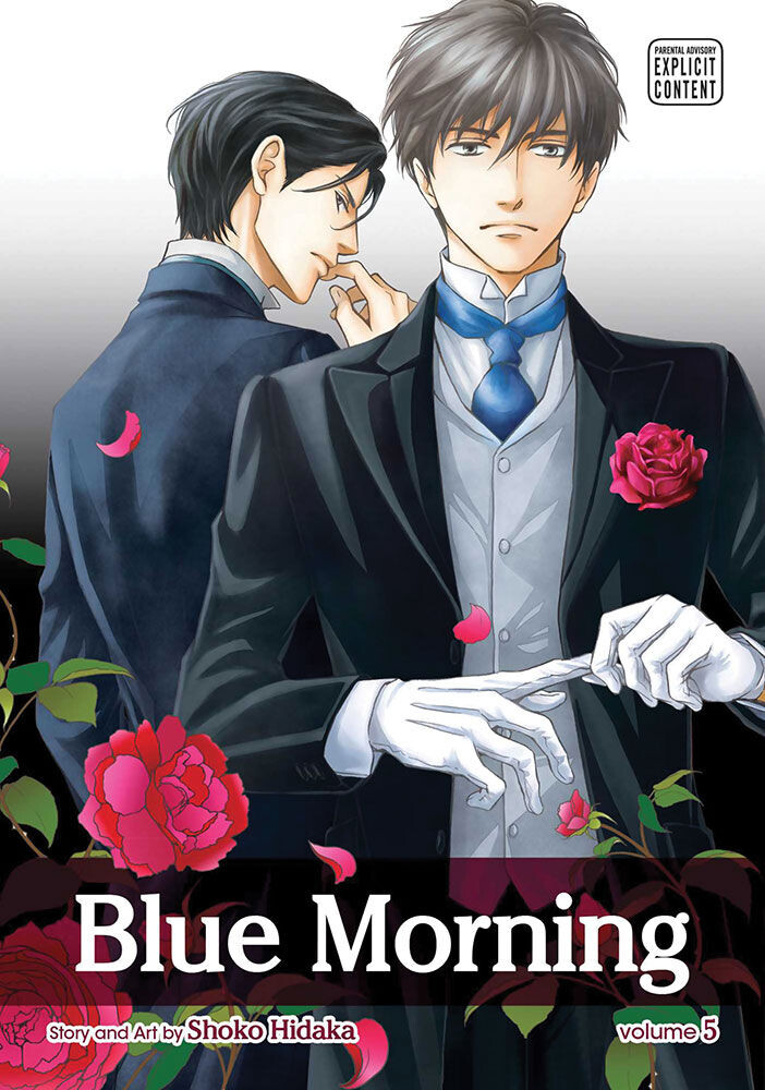 

Манга Blue Morning Manga Volume 5