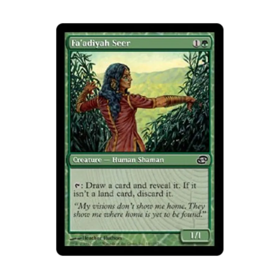 

CCG Фаадия Сир (К), MTG - Planar Chaos