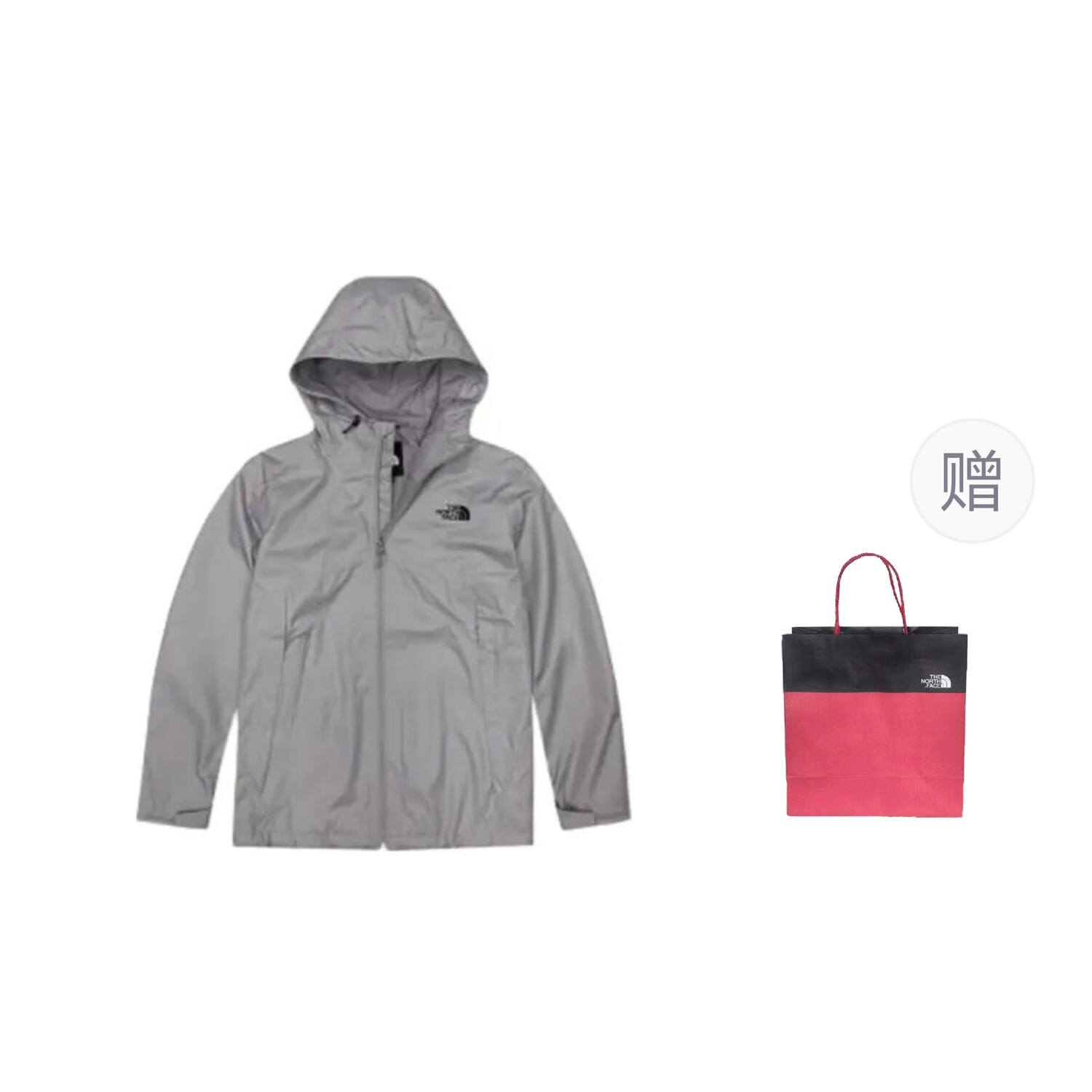 

Ветровка мужская серый + подарочный пакет The North Face