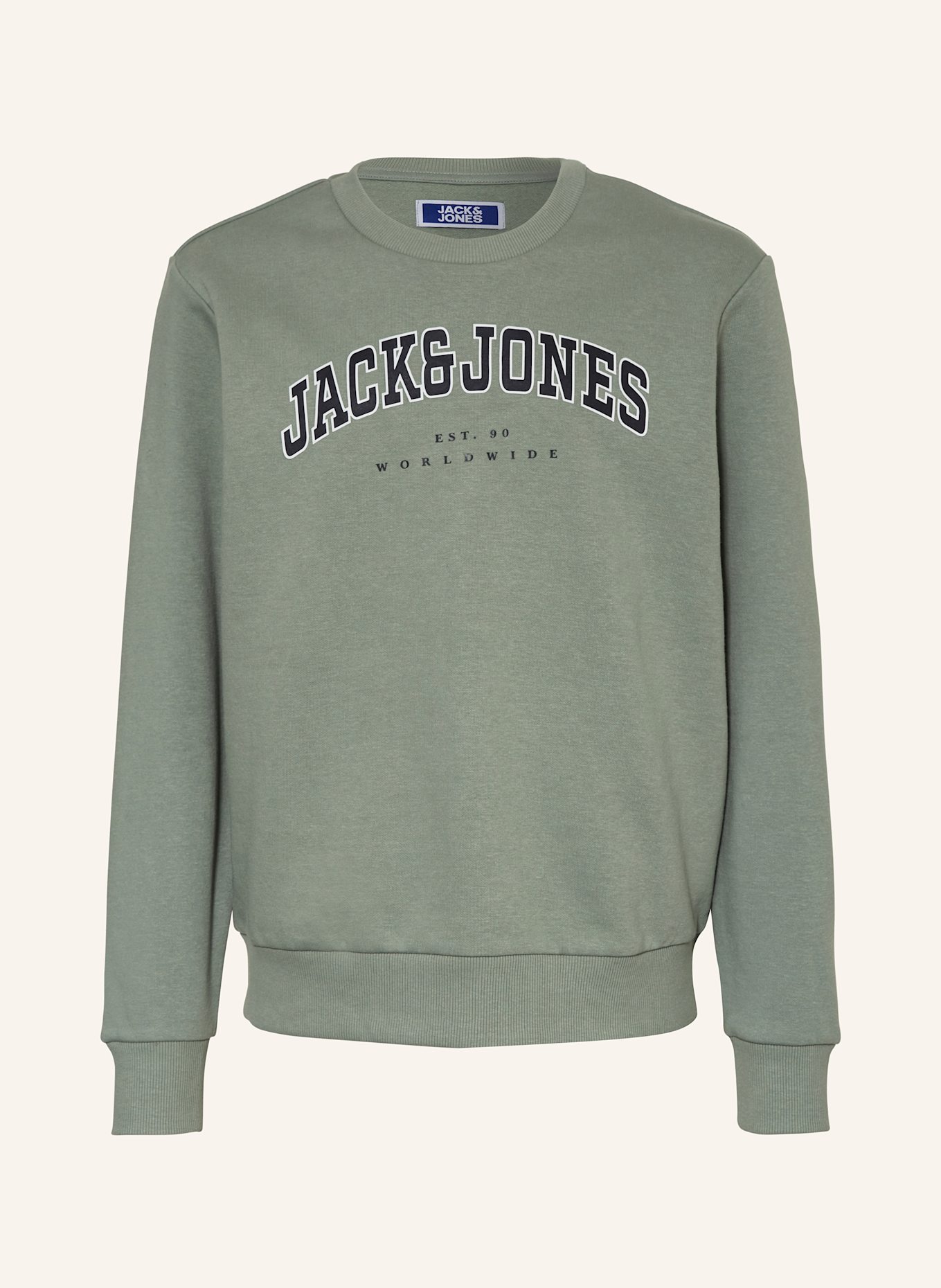 

Толстовка с капюшоном Jack&Jones, зеленый