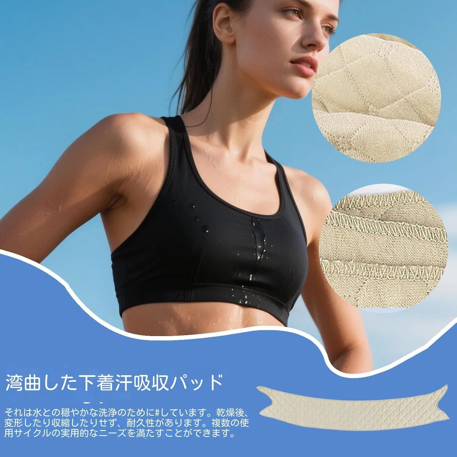 Вкладыши для бюстгальтера от пота, 10 шт, No brand, хаки — фото 2