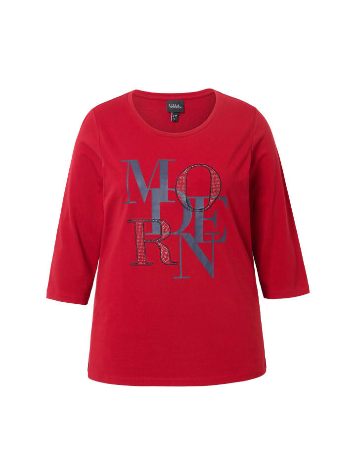 

Футболка Ulla Popken Shirt, цвет rubinrot