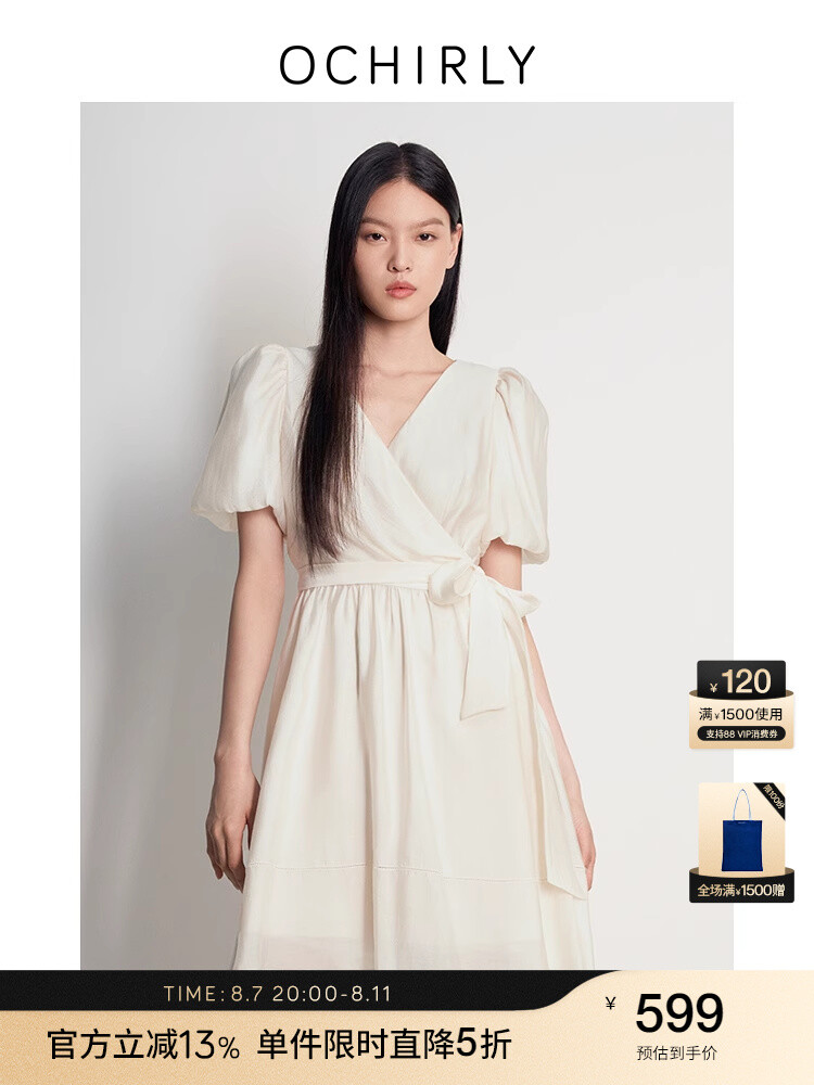 

Платье Ochirly Tencel с V-образным вырезом, кремовый