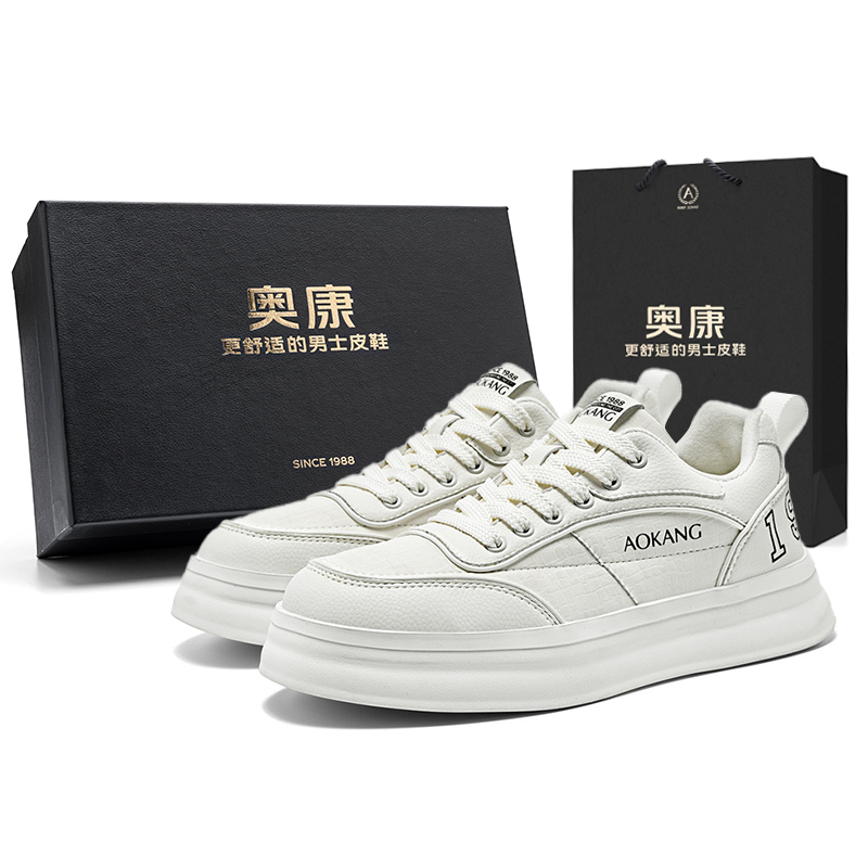 

Модная серия Play Противоскользящие и износостойкие низкие скейтерские кроссовки для мужчин AOKANG, белый, черный [Коробка]