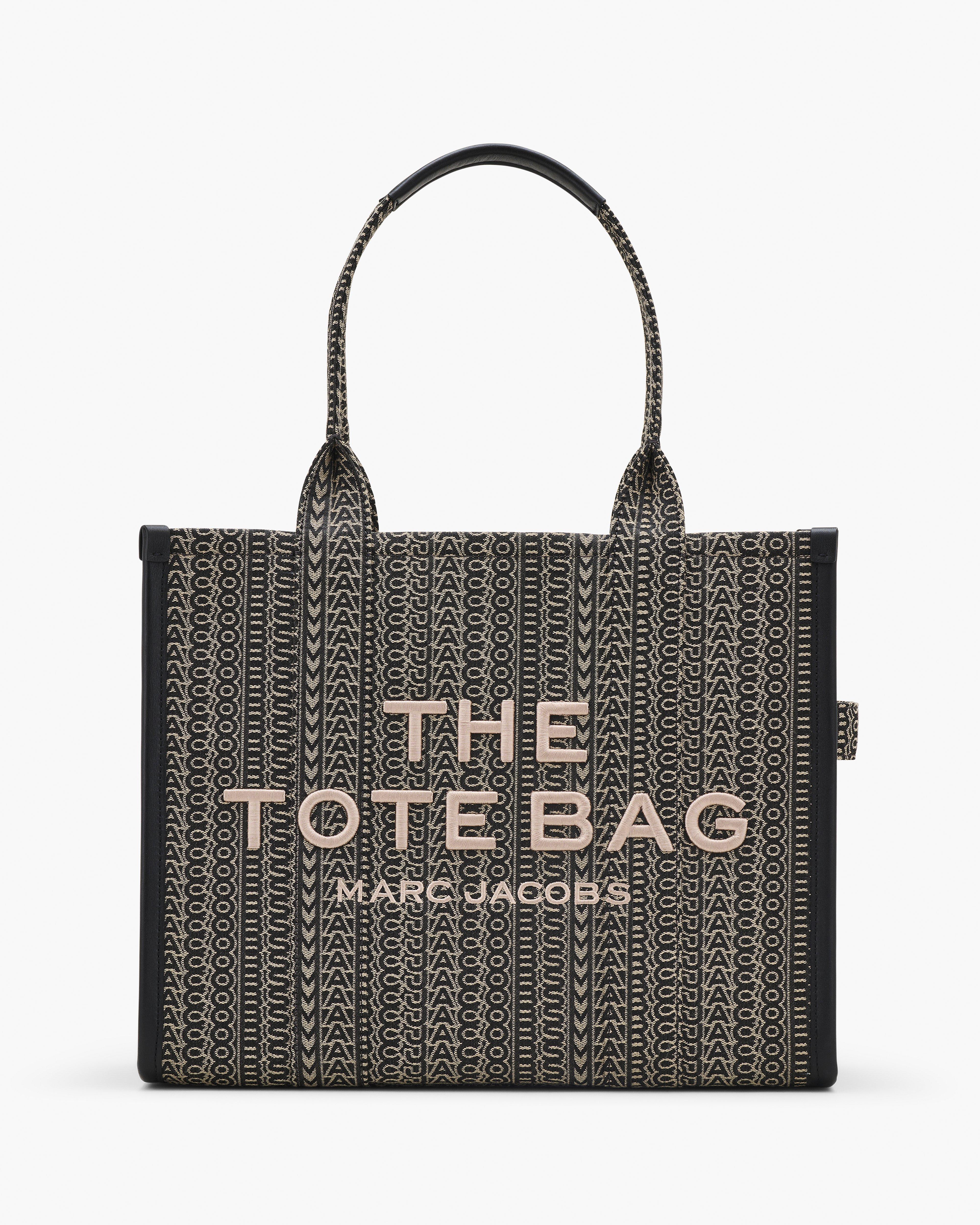 

Большая сумка-тоут с монограммным жаккардом Marc Jacobs, цвет Beige Multi, Бежевый, Большая сумка-тоут с монограммным жаккардом Marc Jacobs, цвет Beige Multi