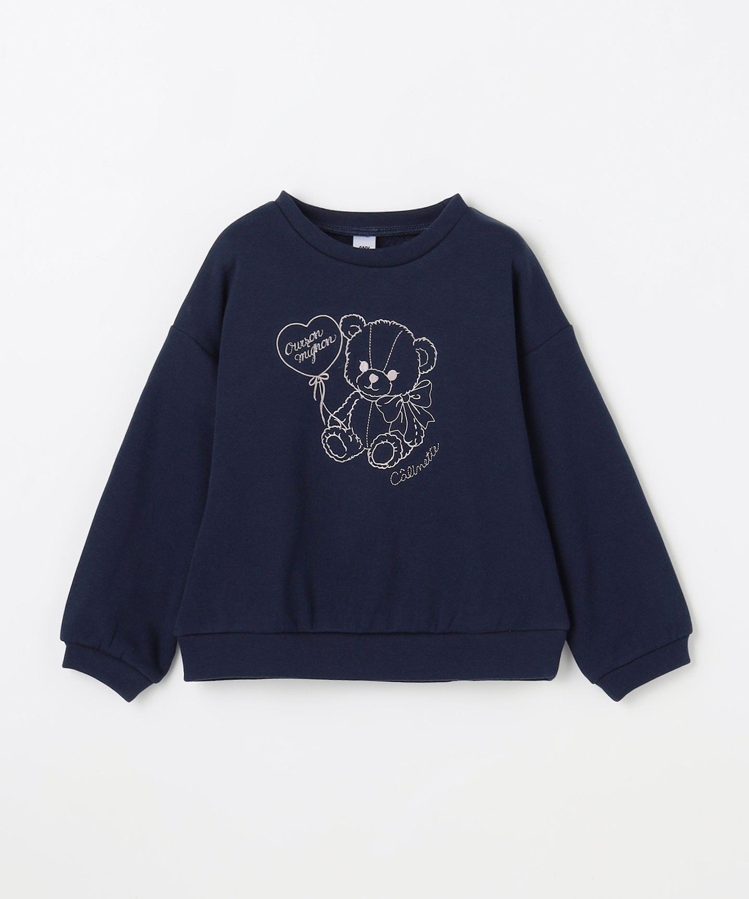 Толстовка с флисовой подкладкой и вышивкой в виде животного ANY KIDS, Navy x Bear [075] — фото 2