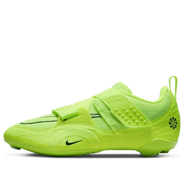 

Кроссовки superrep cycle 2 next nature indoor cycling shoes 'volt' Nike, мультиколор