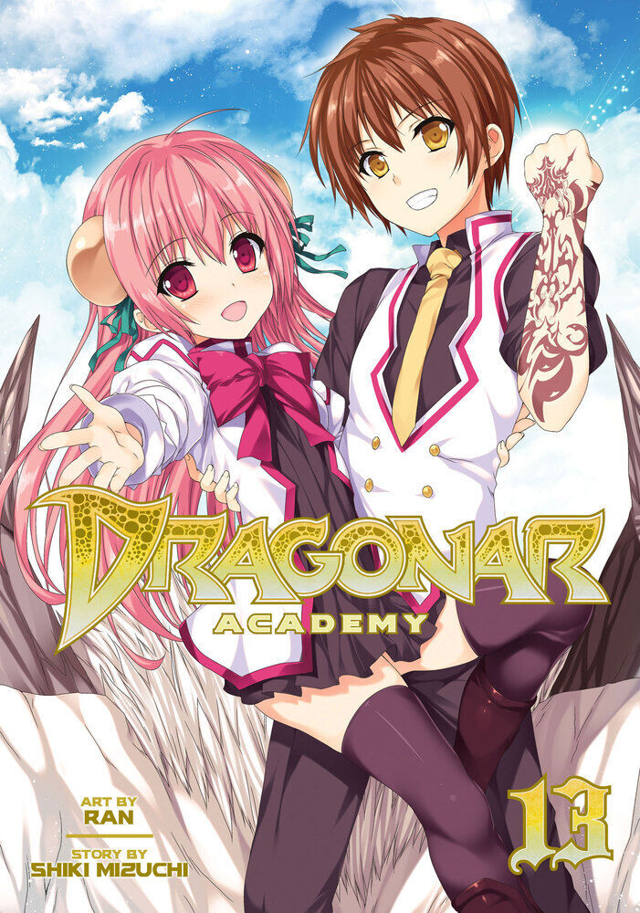 

Манга Dragonar Academy Manga Volume 13