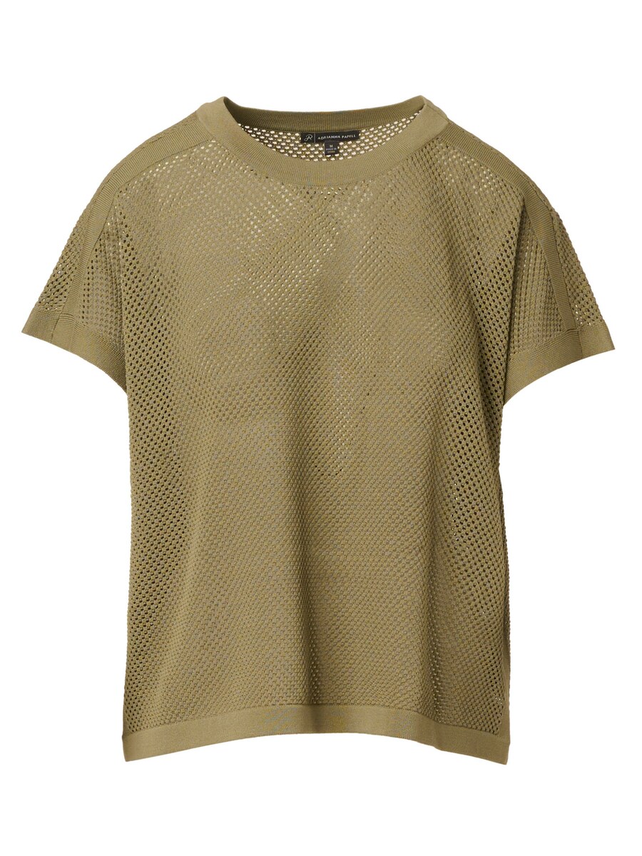 

Свитер Adrianna Papell, Olive