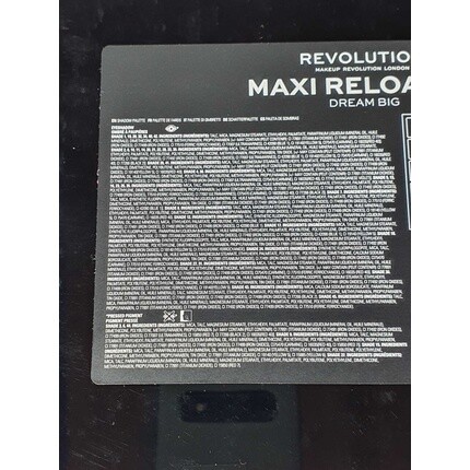 Тени для век Revolution Maxi Reloaded Dream Big 60.75G, Makeup Revolution — фото 3