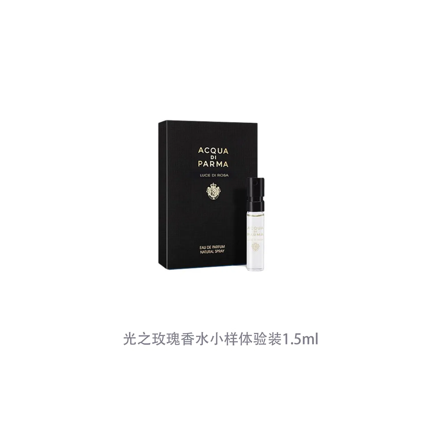 Набор миниатюр духов Acqua Di Parma Tone Of Light Rose, 1.5 мл x 8 — фото 4