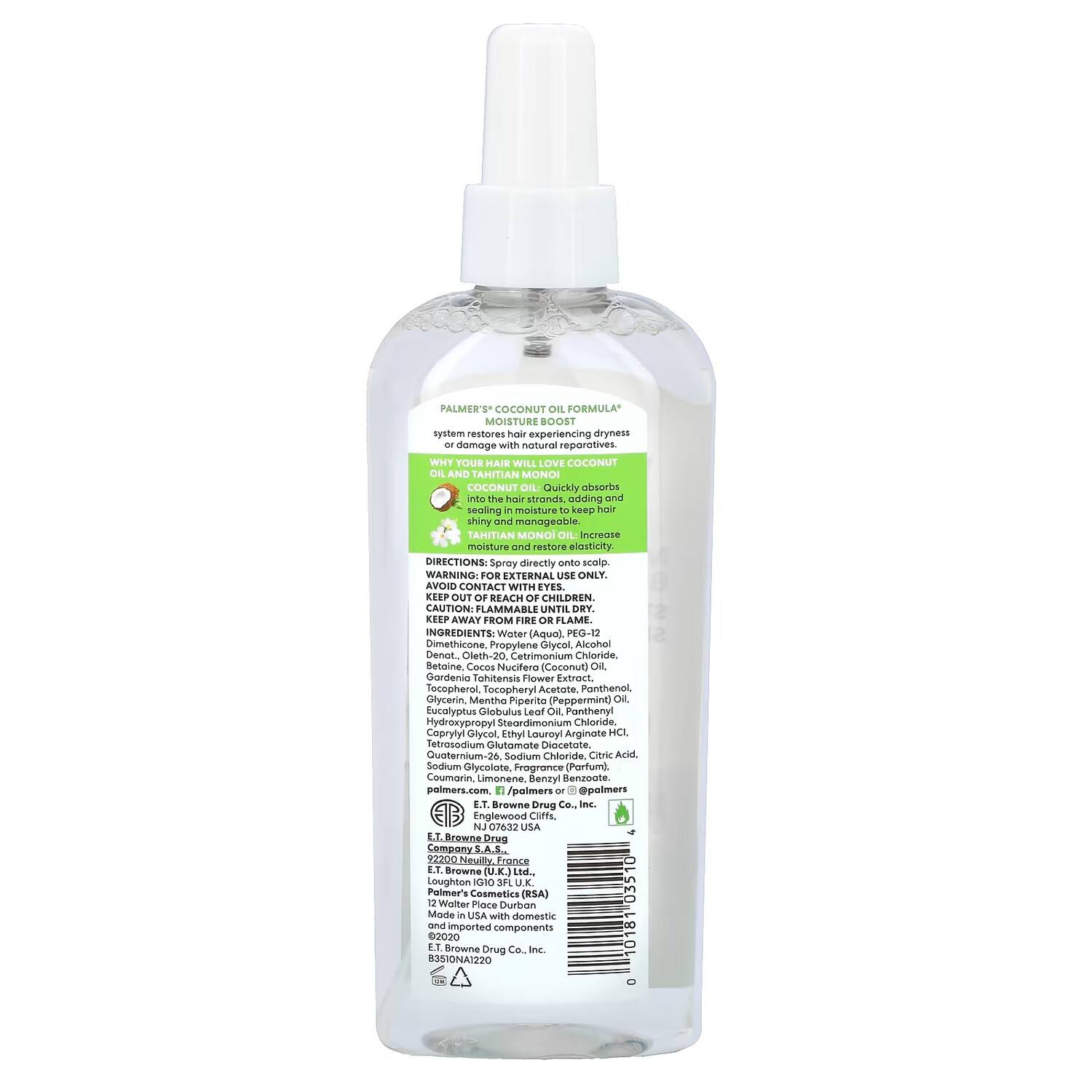 Формула для сильных корней Palmers Moisture Boost с кокосовым маслом, 150 мл — фото 2