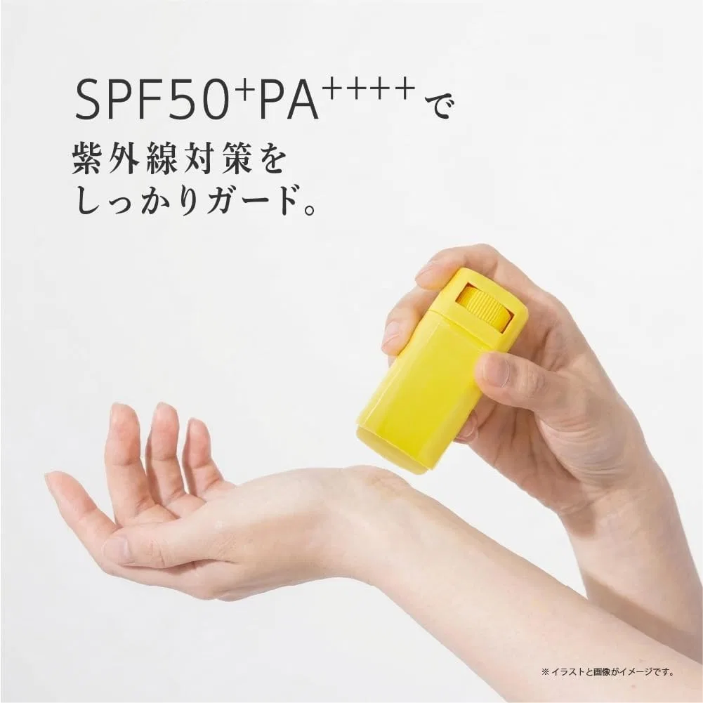 Солнцезащитный стик SPF50+ PA+++ 4-в-1 KIRASTART желтый — фото 3