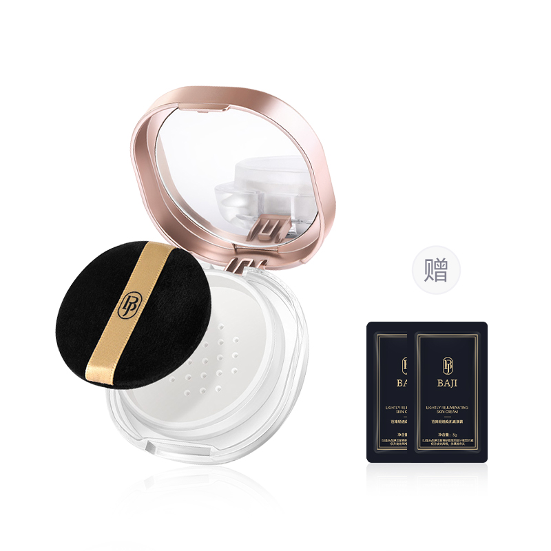 Пудра для лица Baji Velour Mist Effect Loose Powder, #Натуральный, 2 шт — фото 3
