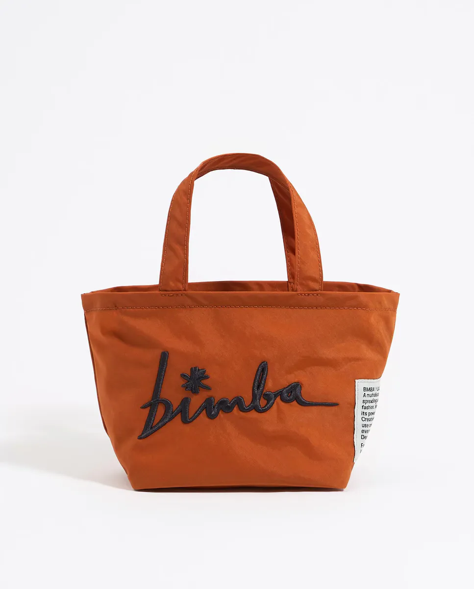 

Мини-нейлоновая женская сумочка Bimba y Lola, оранжевый