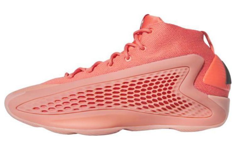 

Adidas Ae 1 'Georgia Red Clay' — Розовые, цвет Pink