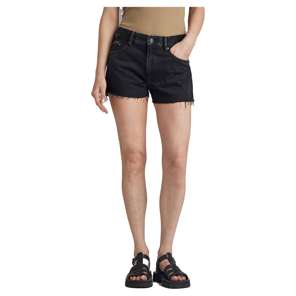 

Шорты G-Star True Edge Denim, синий