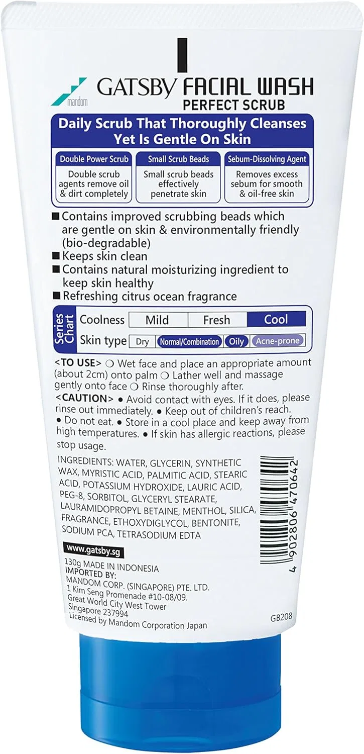 Скраб для лица Gatsby Facial Wash Perfect Scrub, 130 г — фото 2