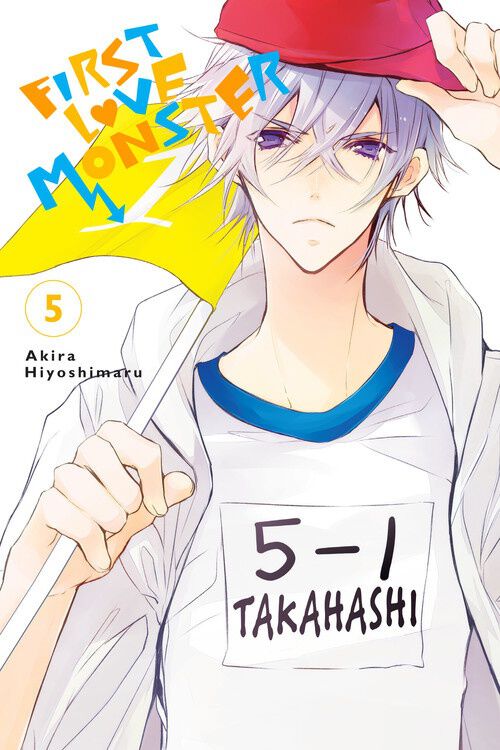 

Манга First Love Monster Manga Volume 5