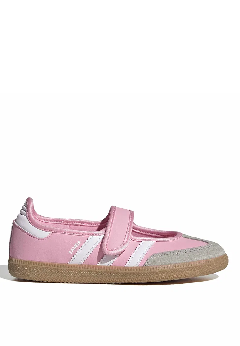 Кроссовки, Samba Jane Adidas, розовый