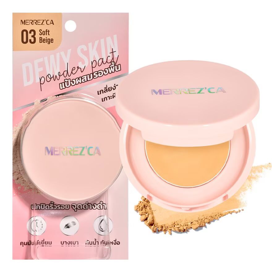 

Merrez'Ca Порошок для кожи Dewy 5г. Мягкий бежевый, Soft Beige