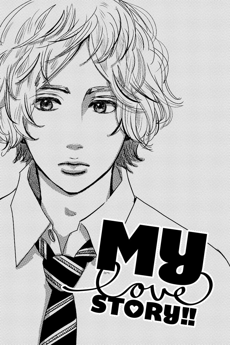 

Манга My Love Story!! Manga Volume 12