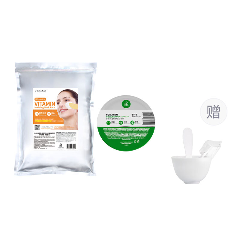 

LINDSAY Витаминная маска для лица успокаивающая увлажняющая и увлажняющая отшелушивающая 1000г+Collagen Egg White 25г