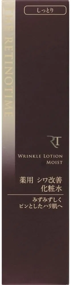 Лосьон — Для лица The Retino Time Wrinkle Lotion Moist, 160 мл