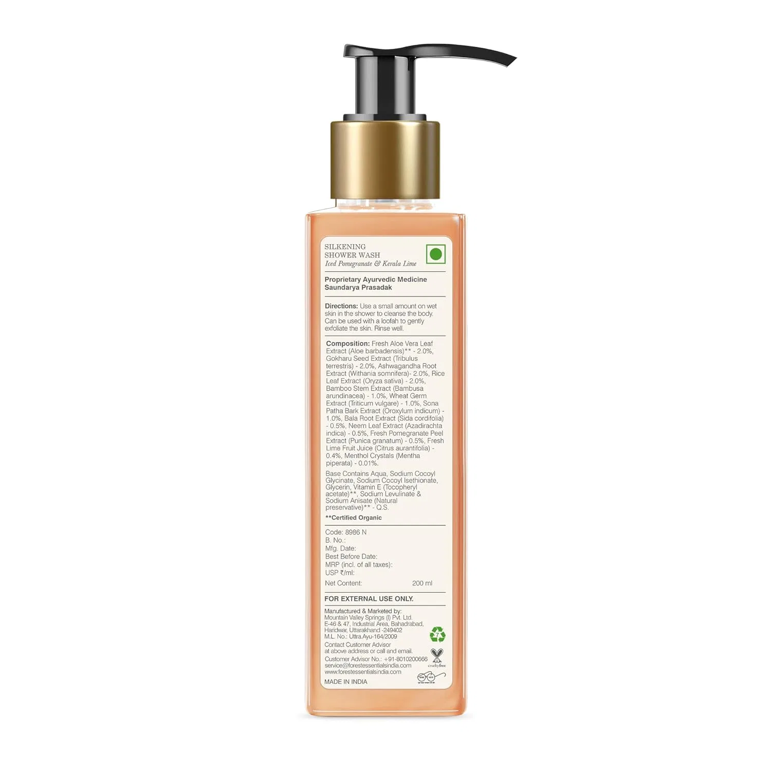 Шелковый гель для душа Forest Essentials «Iced Pomegranate with Fresh Kerala Lime» Forest Essentials — фото 2