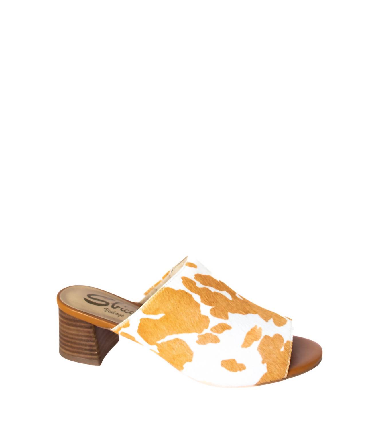 Мюли женские Sbicca, цвет tan and white