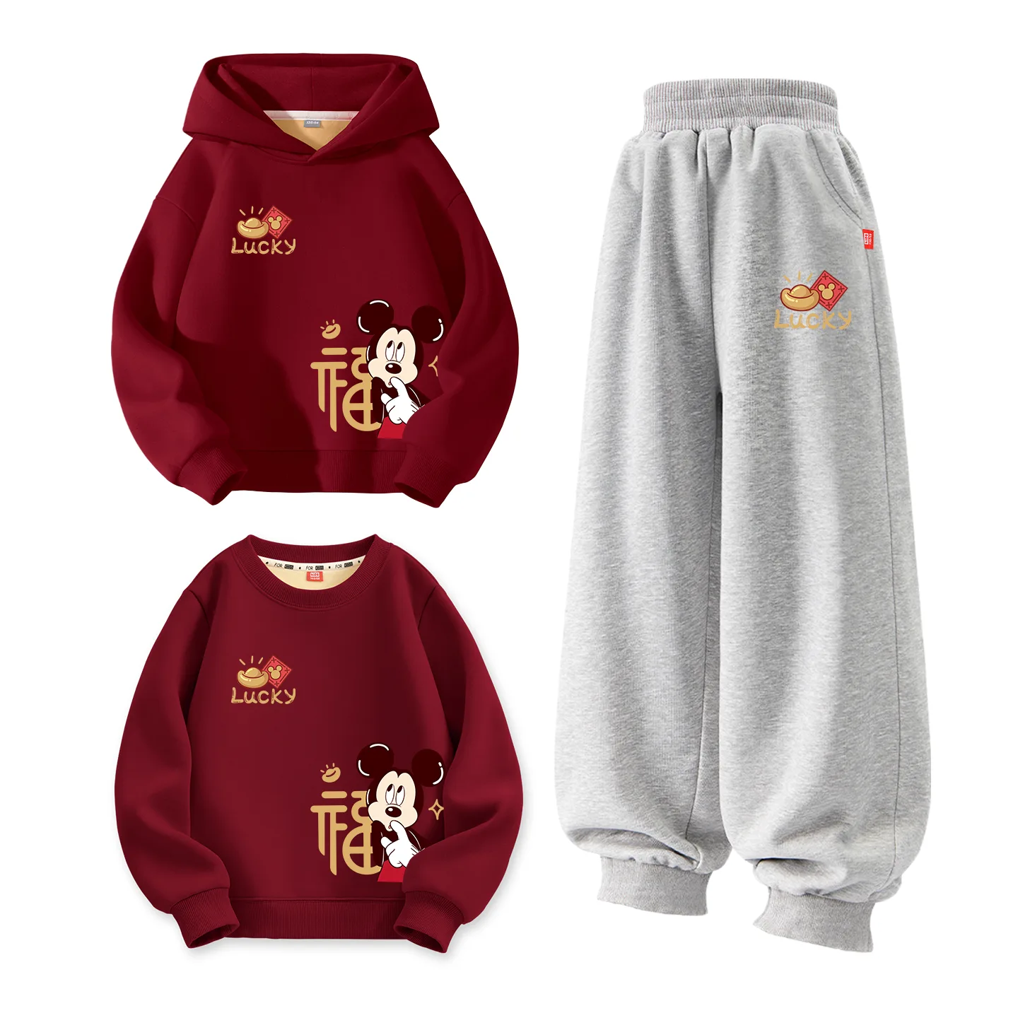 Disney Kids Tang Suits, [Thickened and Fleece-Lined]Daliyuan Coin K Burgundy+Di Yuan Coin K Black+Daliyuan Coin K Burgundy — фото 4