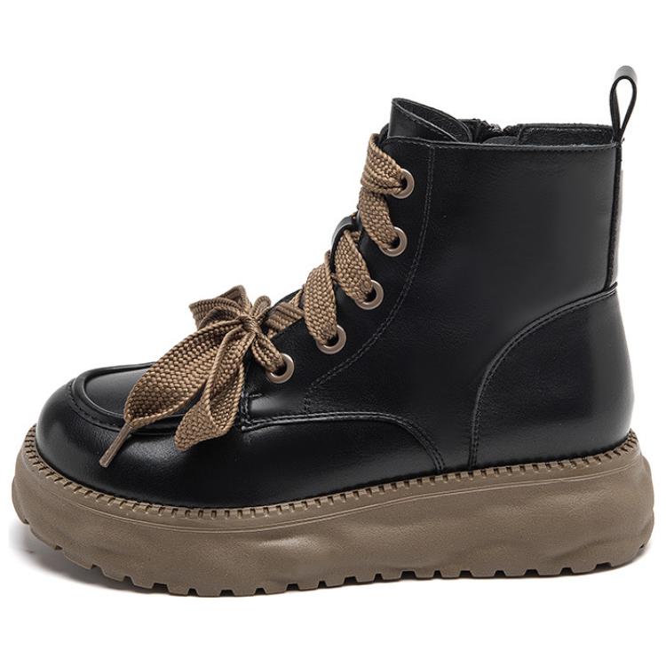 

Ботинки Martin Boot женские Agsdon, цвет Apricot