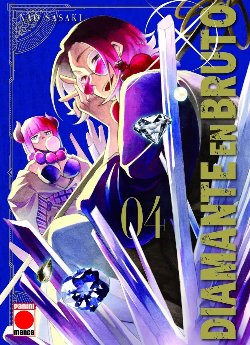 

Aragane no ko. diamante en bruto n.4 (PANINI ESPAÑA S.A.)