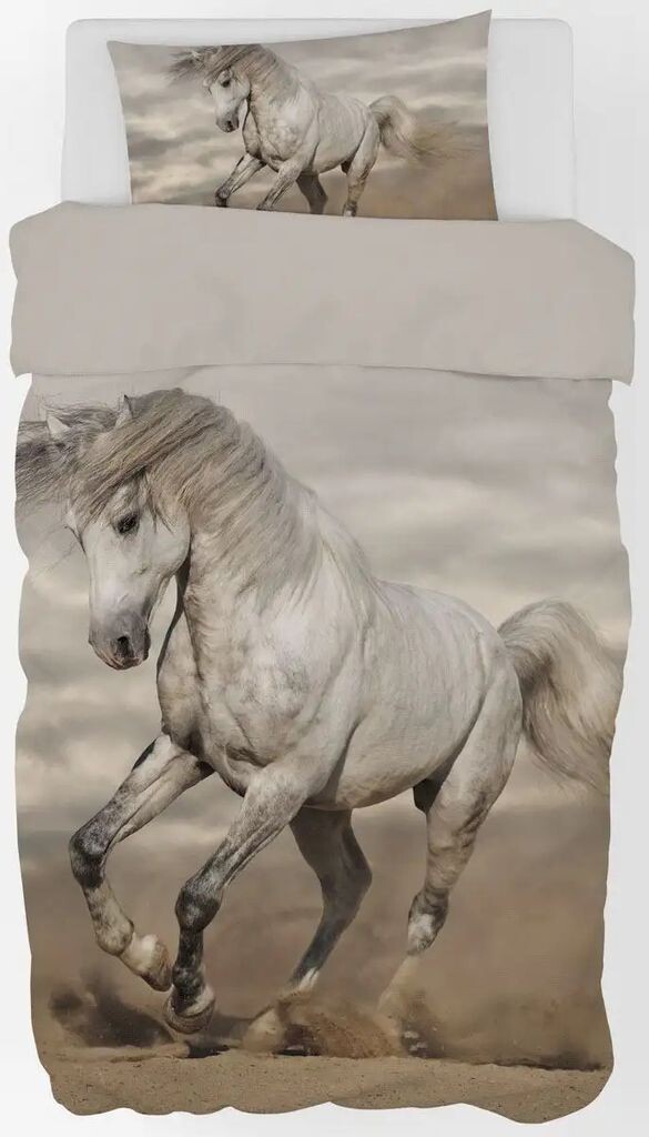 

Sweet Home Пододеяльник, пара белых - 140 x 200 см - 60 x 63 см BrandMac