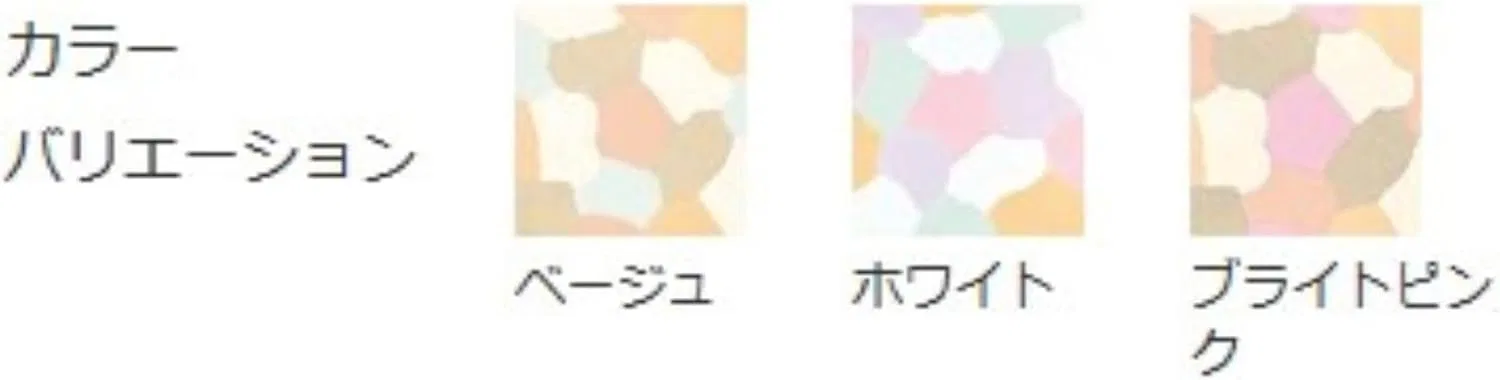 Крем для лица Noevir — Дневной -пудра Bright Pink, 28 г — фото 2