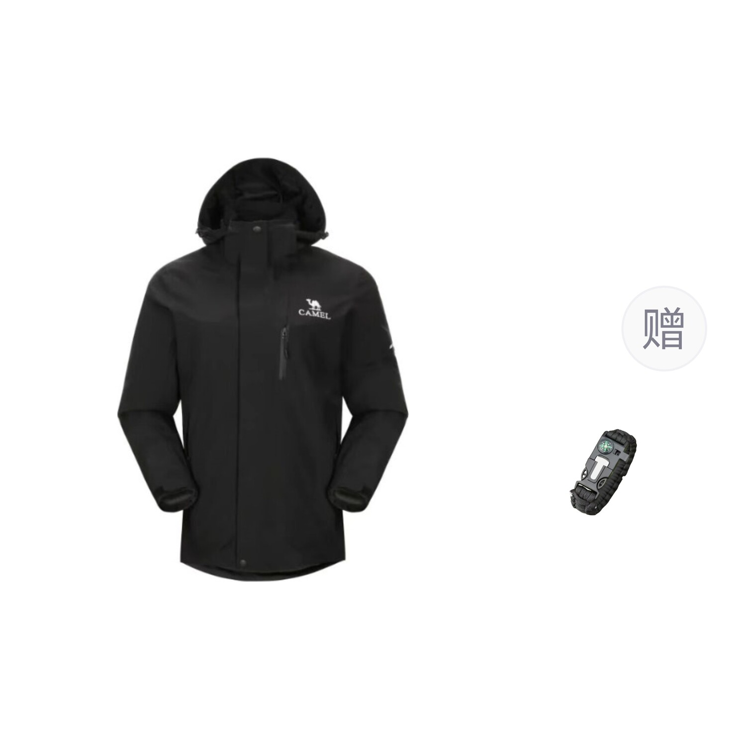 

Ветровка Куртка Унисекс Camel, цвет Phantom Black