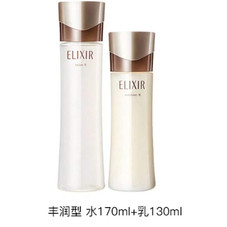 ELIXIR Набор для ухода за кожей YILISIER Black Gold Lotion And Emulsion Energy Infused Smoothing Firming Skincare Set — фото 3