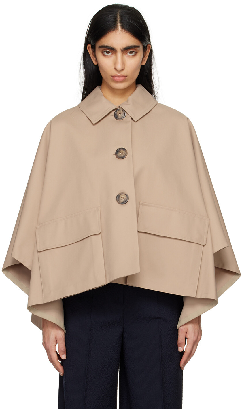 

Бежевая куртка на пуговицах Max Mara